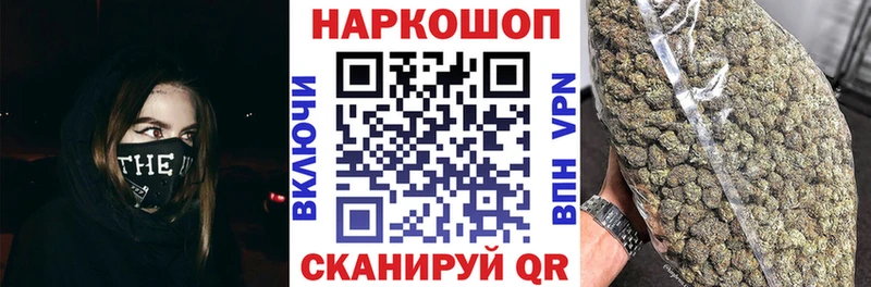 Сколько стоит Фурманов Псилоцибиновые грибы Меф мяу мяу Cocaine