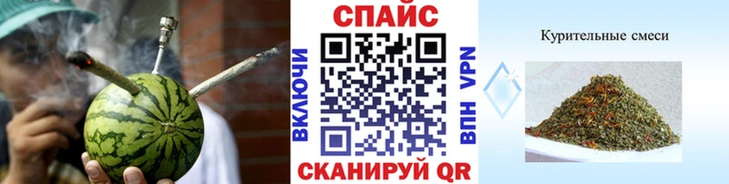 БУТИРАТ жидкий экстази Фурманов