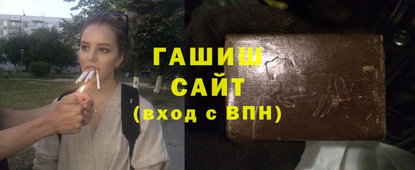 MESCALINE Богородицк