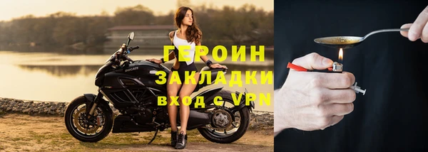 spice Богданович