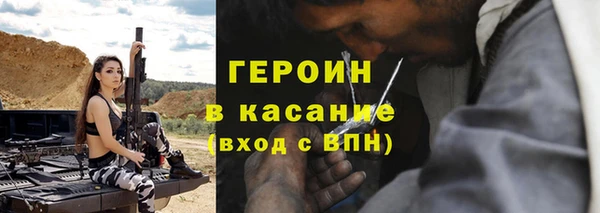 spice Богданович