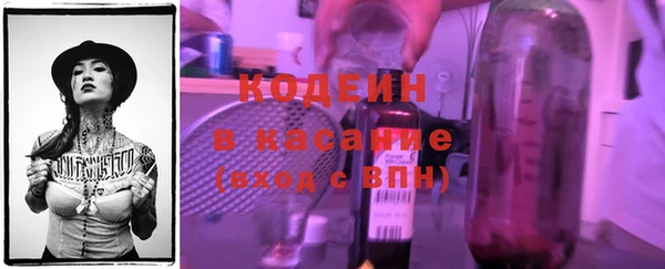 мефедрон мука Верея