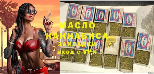 мефедрон VHQ Верхний Тагил