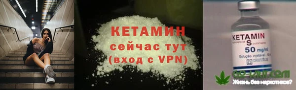 мефедрон VHQ Верхний Тагил
