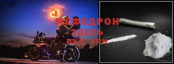 марки lsd Богородск