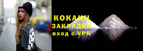 бутик Верхнеуральск
