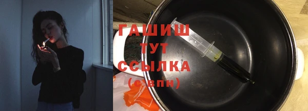 spice Богданович