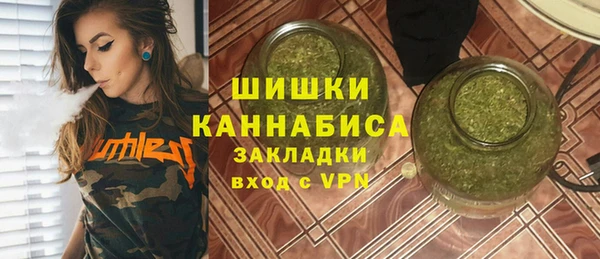 мефедрон VHQ Верхний Тагил