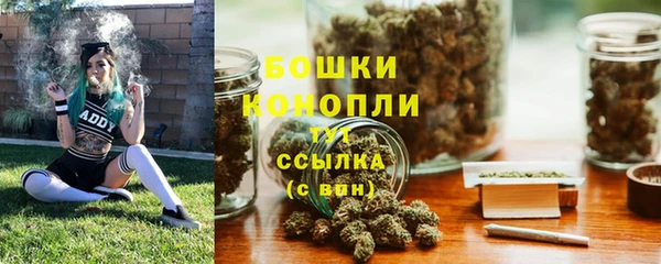MESCALINE Богородицк