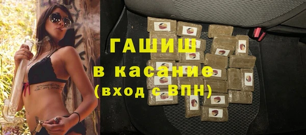 spice Богданович