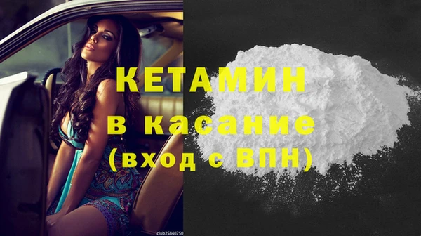 мефедрон VHQ Верхний Тагил