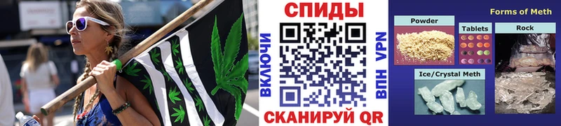 Метамфетамин витя  закладки  Фурманов 