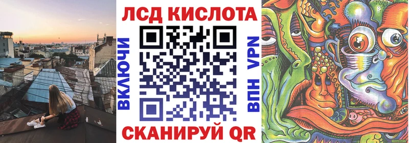 Марки N-bome 1500мкг  купить наркотик  hydra как войти  Фурманов 